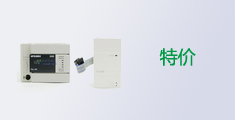 变频器 PLC 传感器等原单库存品特价甩卖