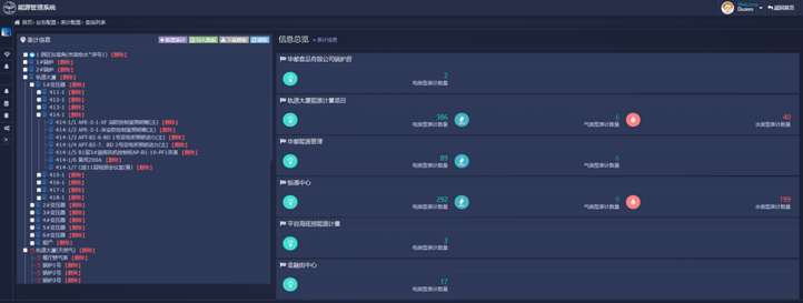 20190719151053069970.png 图片8.png