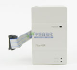 三菱[Mitsubishi]FX2N-4DA型模拟量输出模块