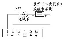 单路温度变送模块接线方式