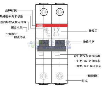 ABB+S200系列微型断路器+产品标识2