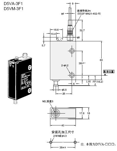 D5V系列接触式位移传感器安装方式