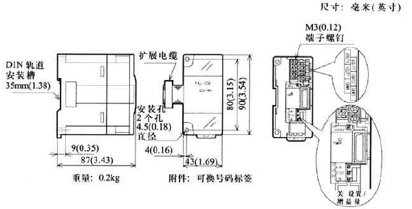 Mitsubishi+FX2N系列模拟量输入输出模块5