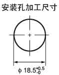 D5C系列圆柱型接触开关注意事项