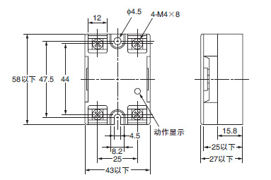 OMRON+G3NA系列固态继电器+外形尺寸1