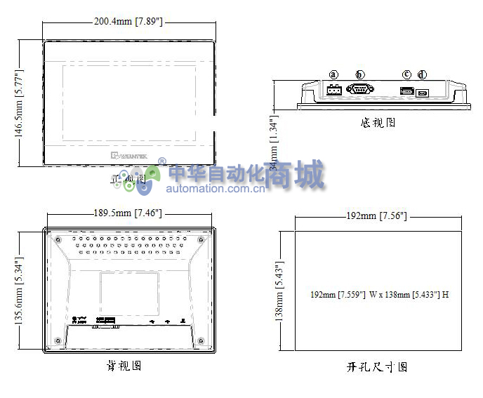 MT6071iP安装方式.jpg