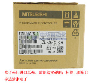 三菱Mitsubishi FX3U-16MT/ES-A 型CPU I/O总点数：16；8入/8出(晶体管