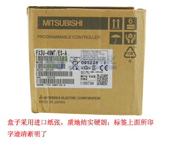 FX3U-48MT&ES-A