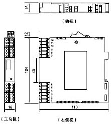 KL-F054系列直流信号输入隔离器(二入二出)安装方式