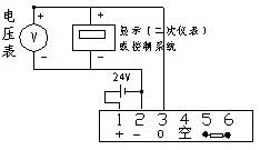 单路温度变送模块接线方式